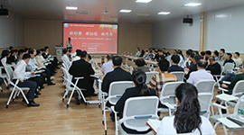 陕桂同心 骨科同行丨全国工商联医药业专委会民营医院高质量发展研讨会在我院成功举办