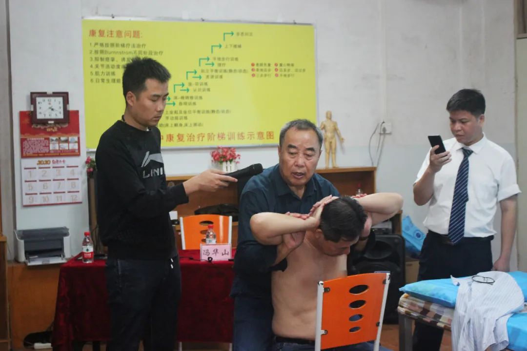 坐诊,讲座 坐诊,讲座