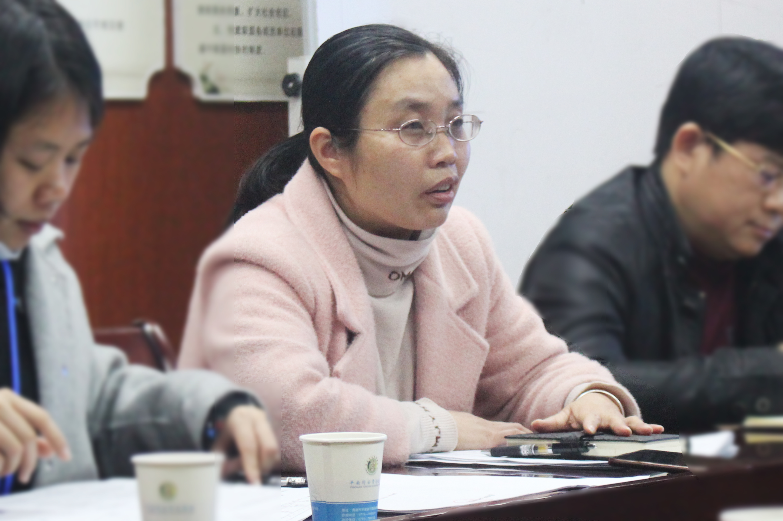 调研,医保局,同安少林正骨