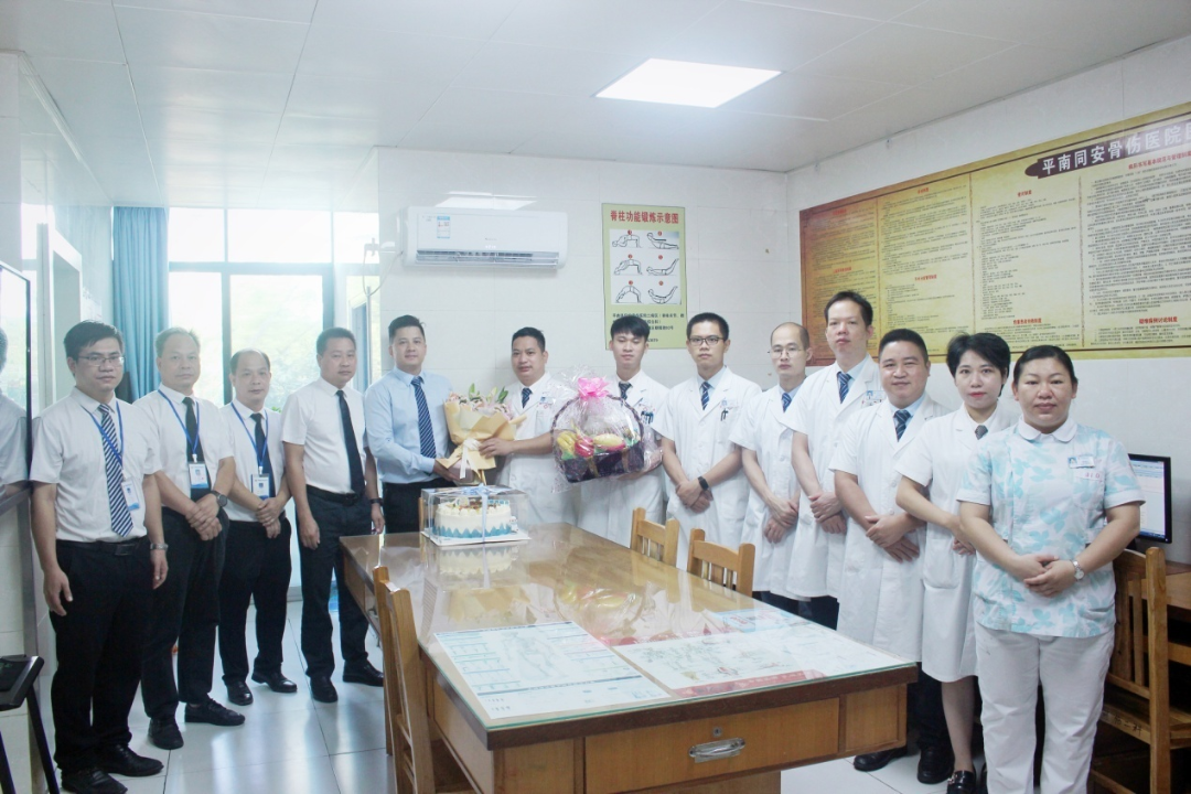 平南同安,医师节,院庆活动 平南同安,医师节,院庆活动