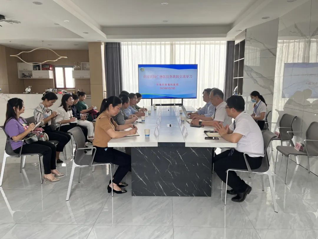 交流学习,平南骨科