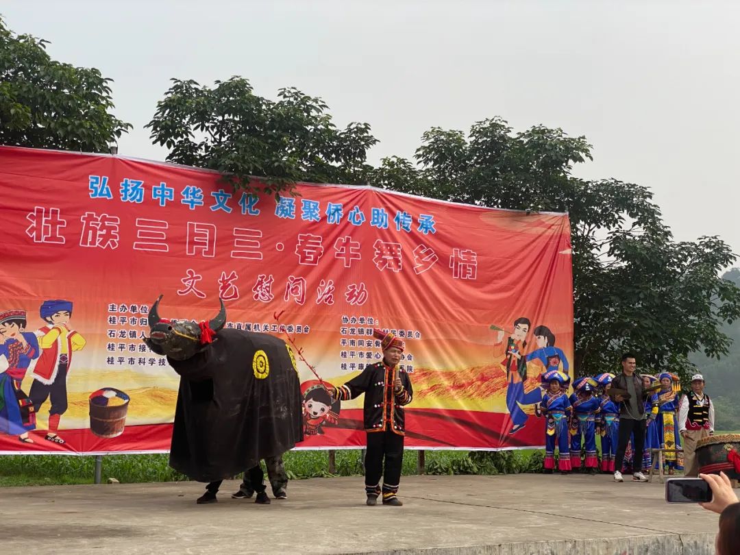 慰问活动,平南骨科 慰问活动,平南骨科