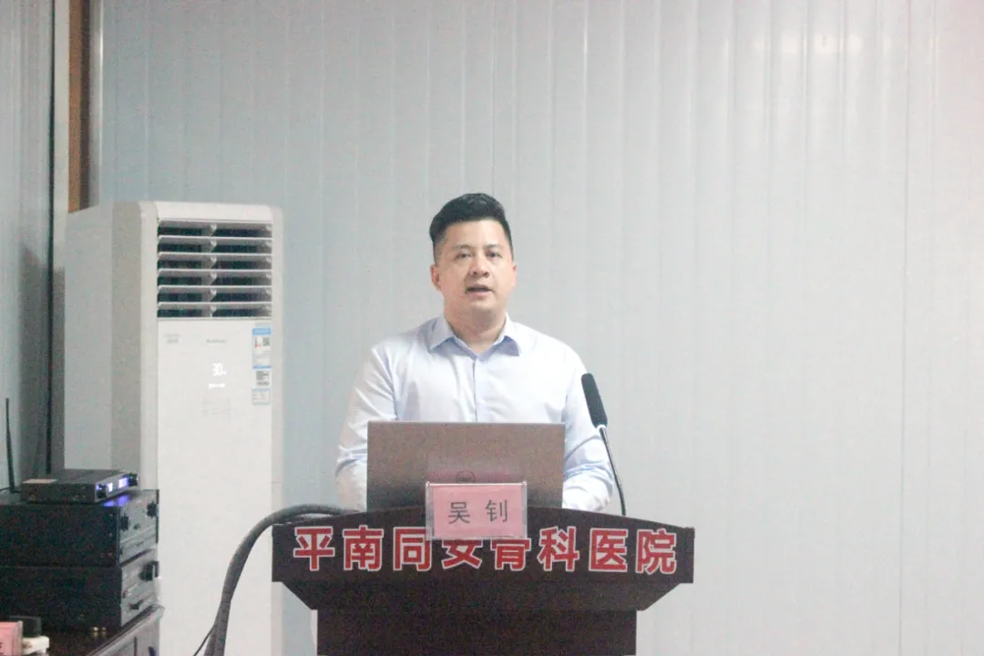 合伙人,签约仪式,平南骨科 合伙人,签约仪式,平南骨科