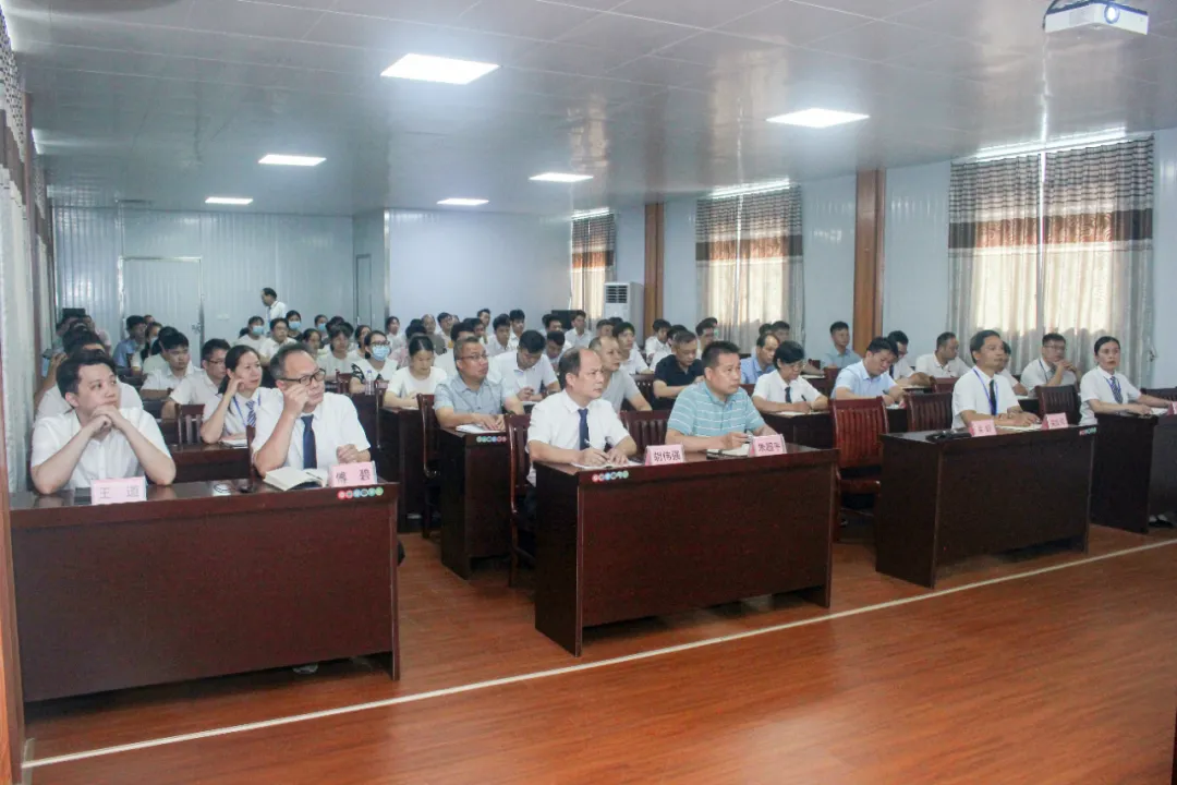 培训会,医院文化,平南骨科