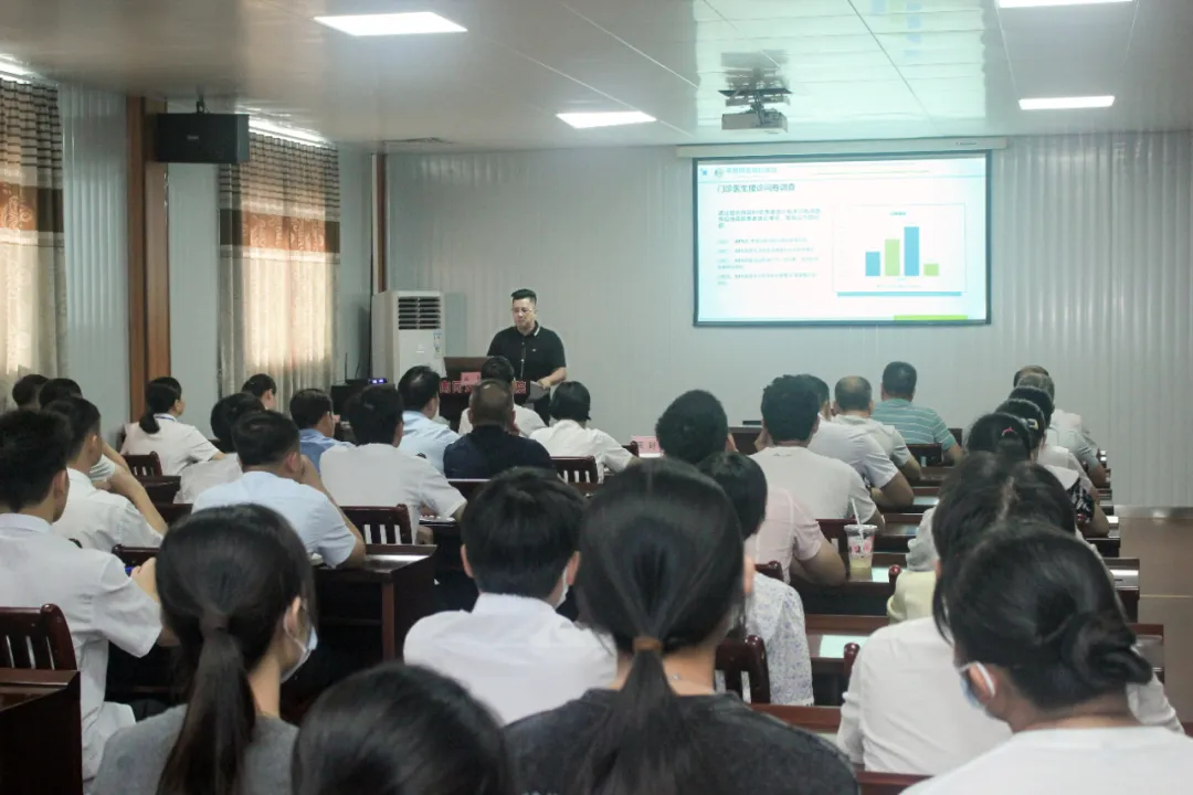 培训会,医院文化,平南骨科 培训会,医院文化,平南骨科