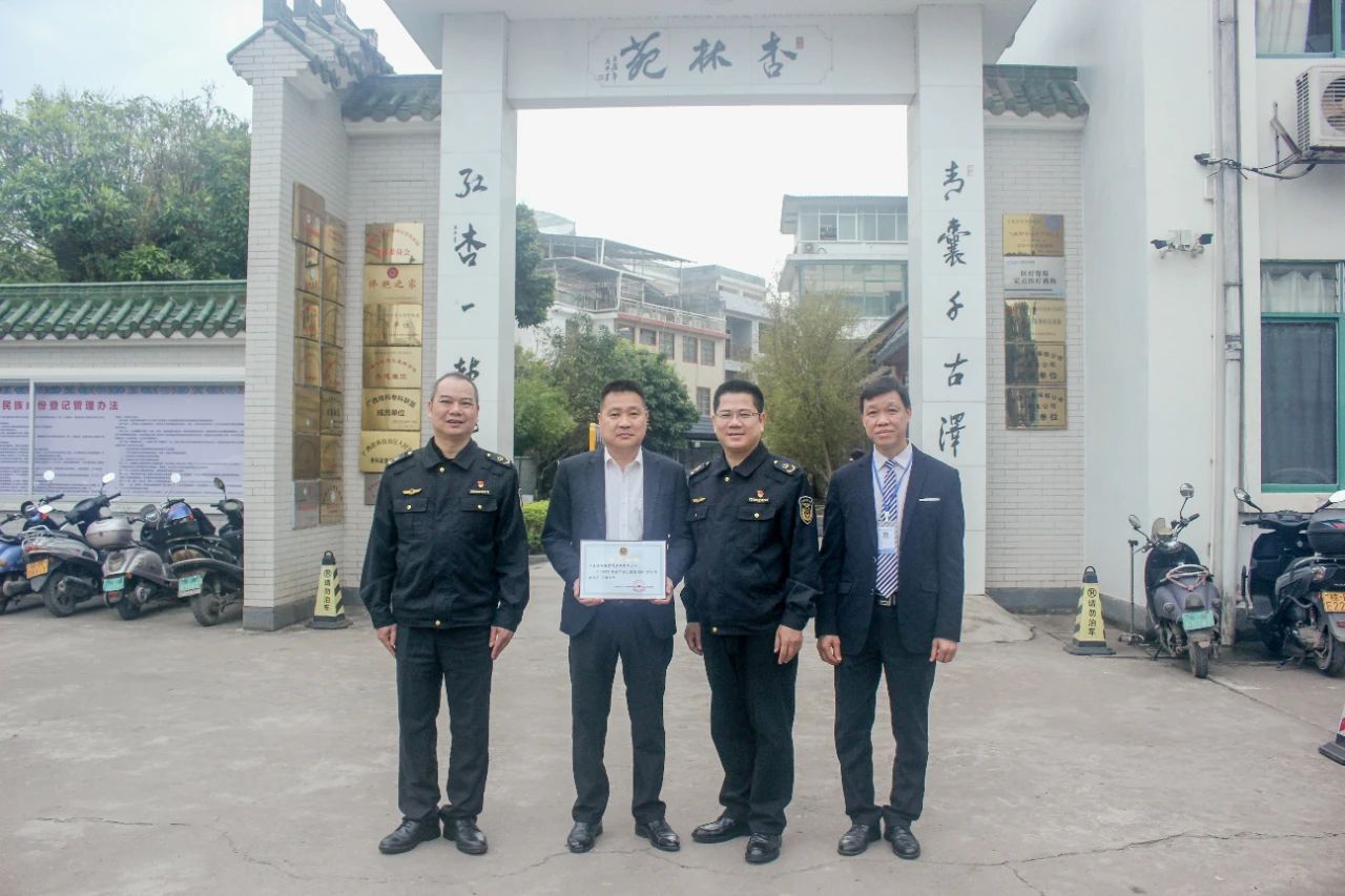 守合同重信用,平南骨科 守合同重信用,平南骨科