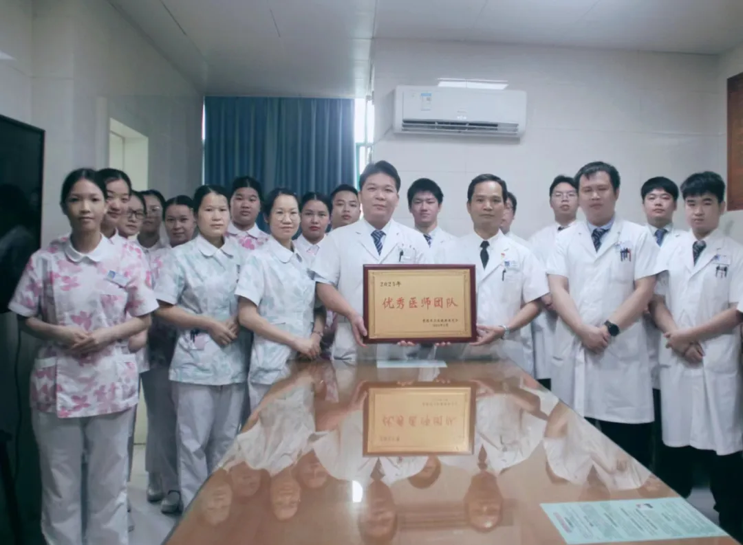 劳动模范,平南工匠,平南骨科