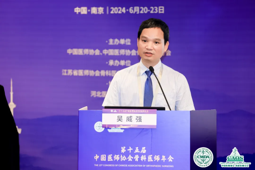 劳动模范,平南工匠,平南骨科