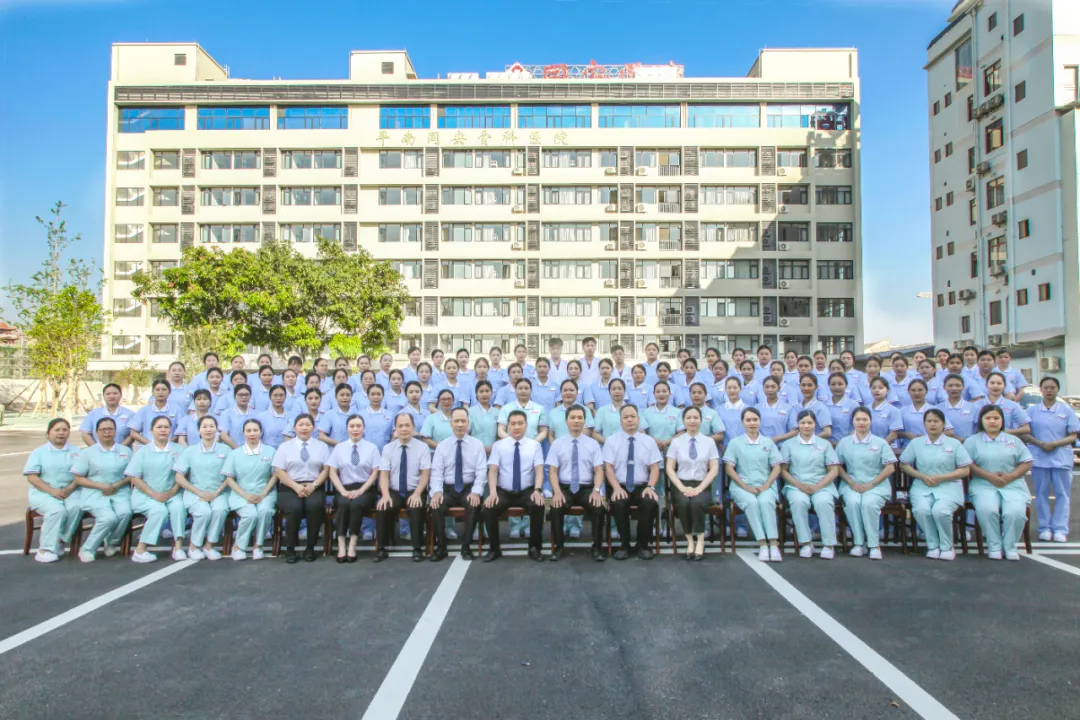 护士节,平南骨科