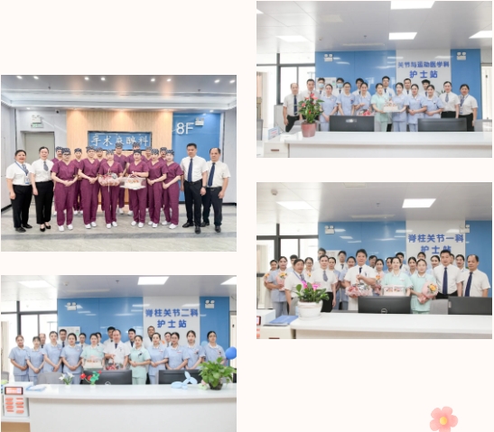 护士节,平南骨科