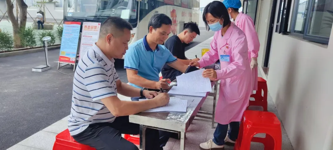 献血活动,平南骨科