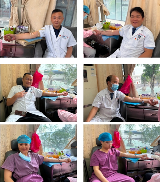 献血活动,平南骨科