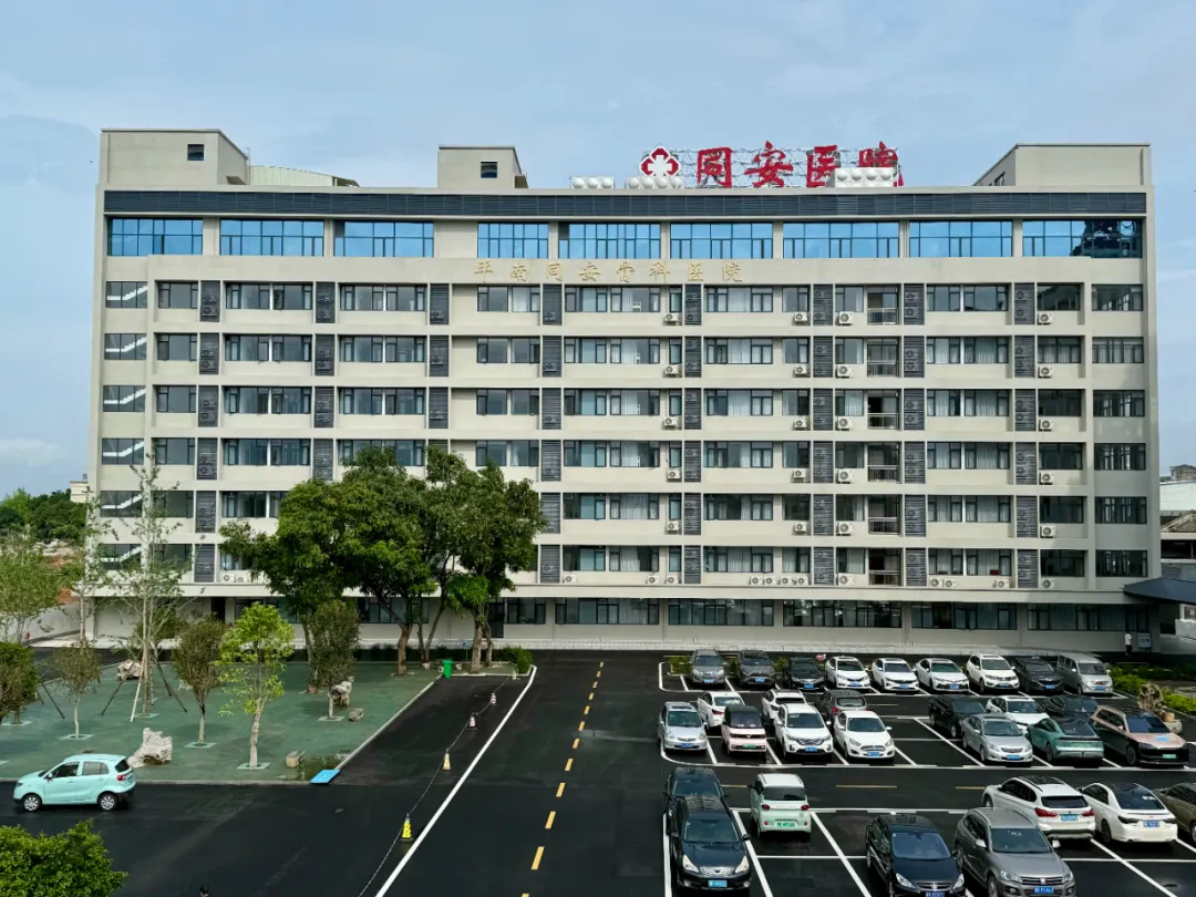 访企拓岗,平南骨科 访企拓岗,平南骨科