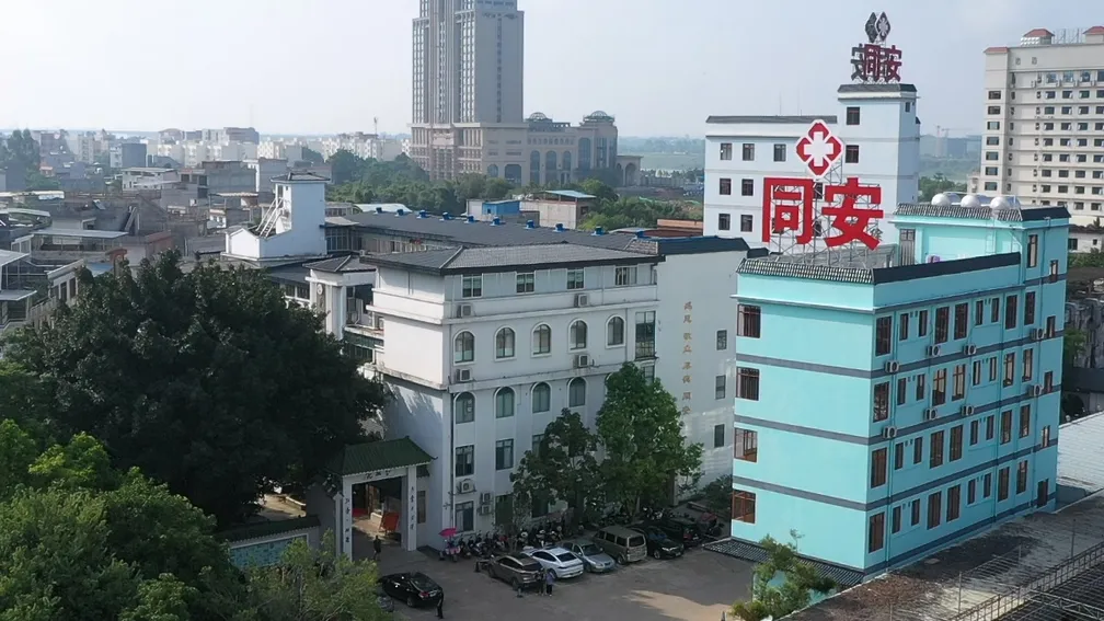 访企拓岗,平南骨科 访企拓岗,平南骨科