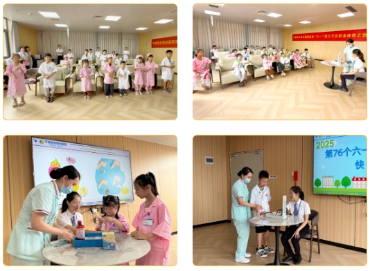 六一活动,平南骨科