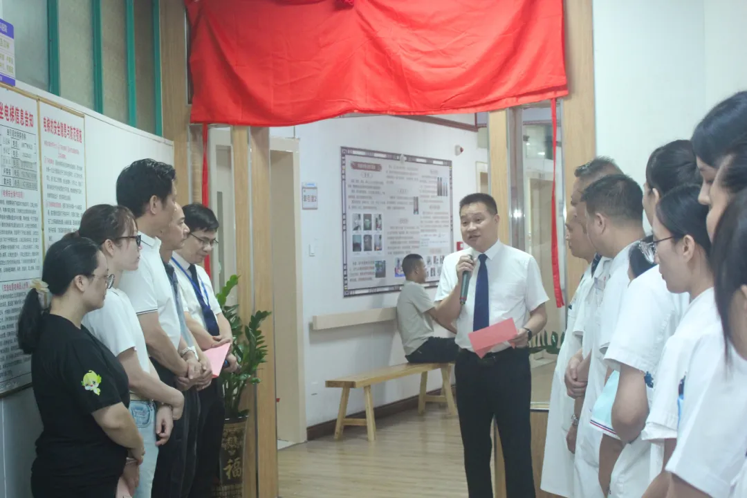 中医科,义诊活动,平南骨科