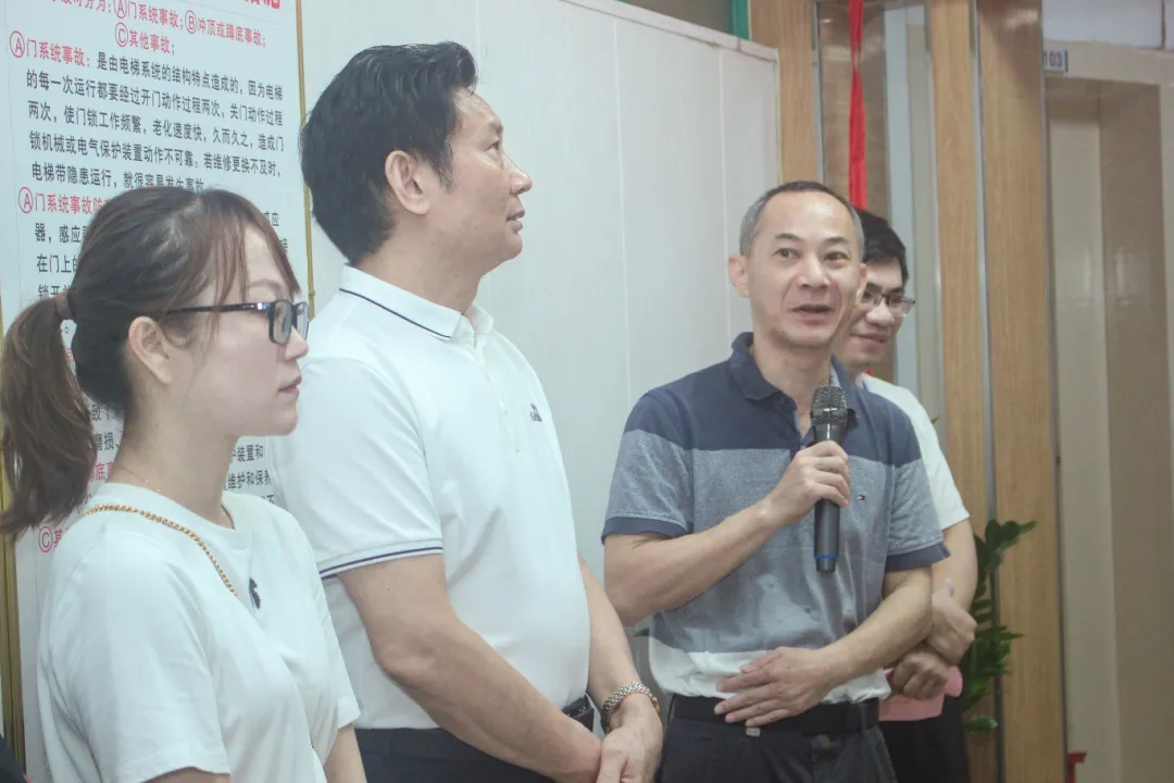 中医科,义诊活动,平南骨科