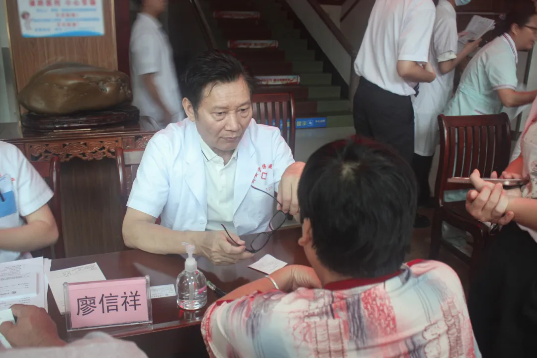 中医科,义诊活动,平南骨科