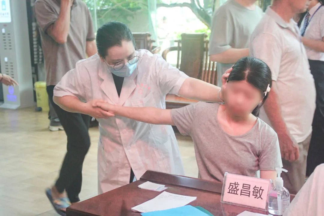 中医科,义诊活动,平南骨科