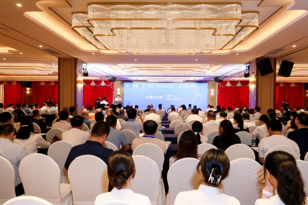 骨科学术年会,非公医疗协会,平南骨科