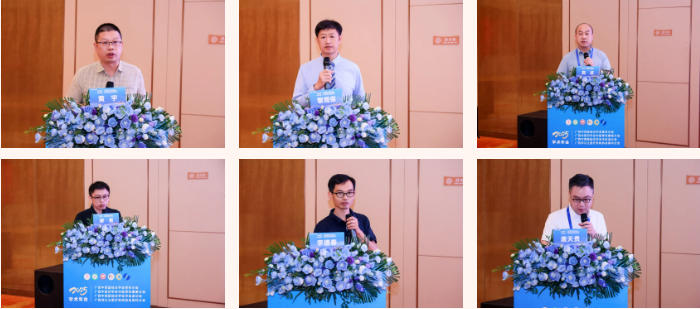 骨科学术年会,非公医疗协会,平南骨科