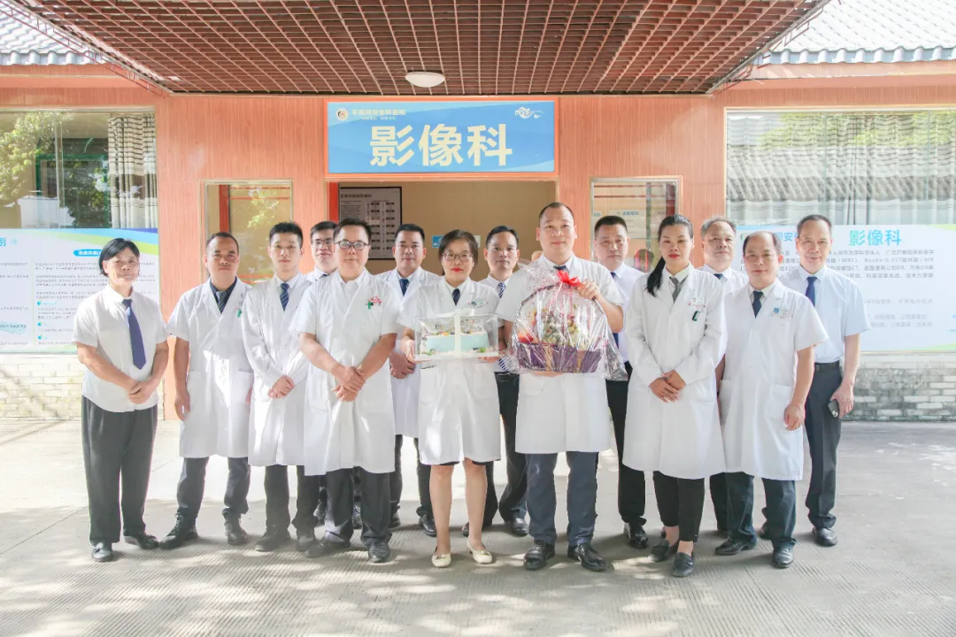 中国医师节,平南骨科,德馨于行,技精于勤