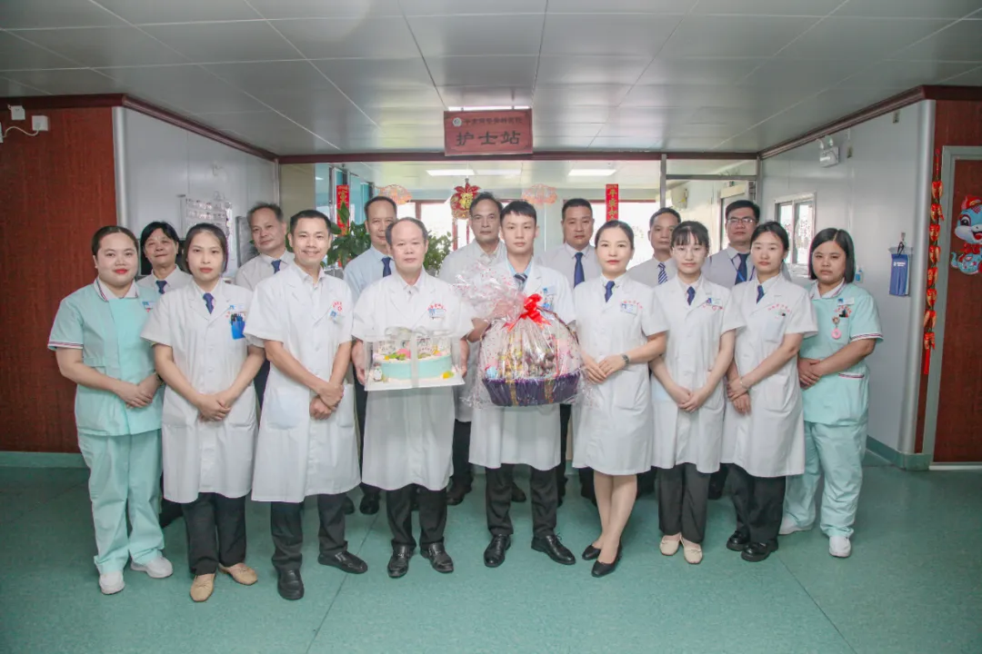 中国医师节,平南骨科,德馨于行,技精于勤