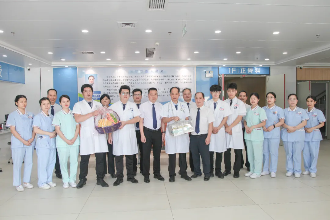 中国医师节,平南骨科,德馨于行,技精于勤