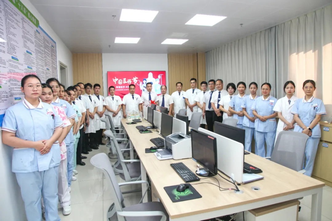 中国医师节,平南骨科,德馨于行,技精于勤