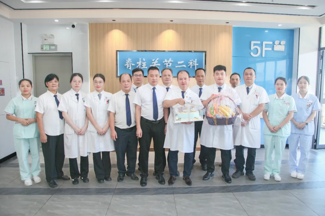 中国医师节,平南骨科,德馨于行,技精于勤