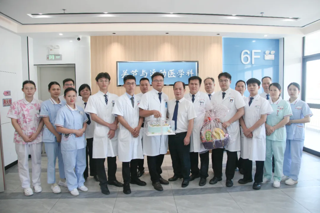 中国医师节,平南骨科,德馨于行,技精于勤