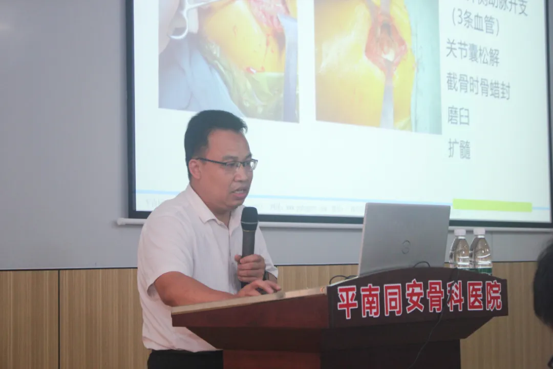 党建活动,广西中医药大学第一附属医院,平南骨科