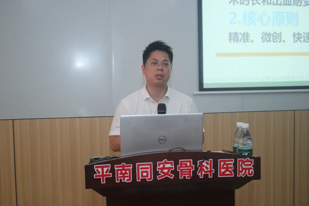 党建活动,广西中医药大学第一附属医院,平南骨科