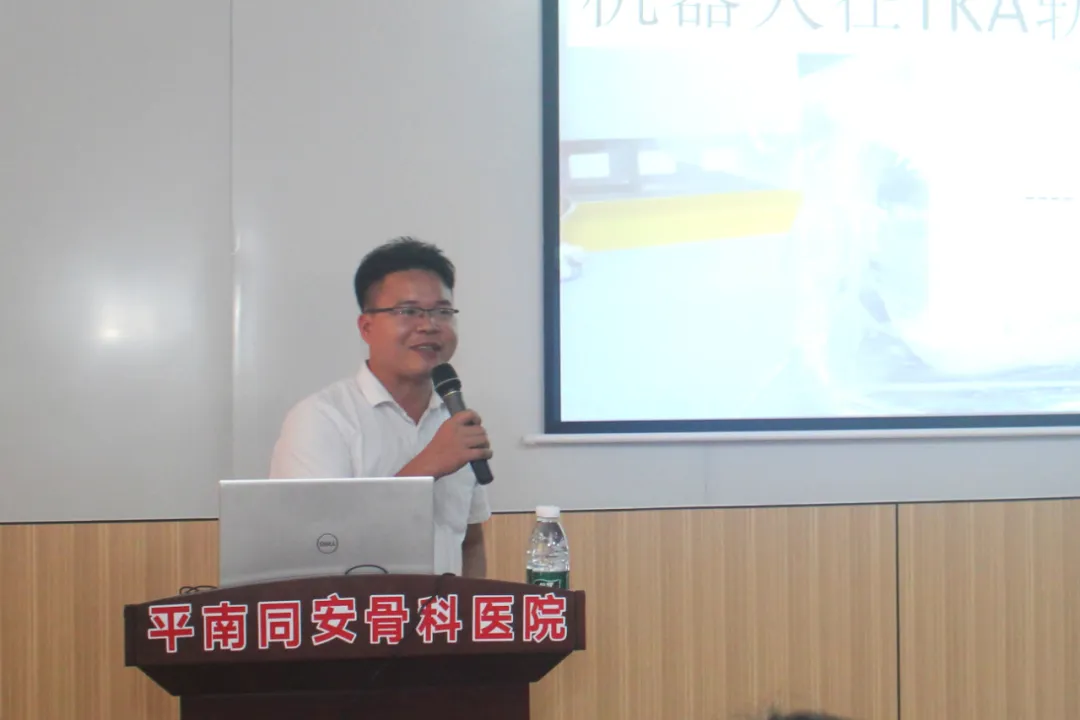 党建活动,广西中医药大学第一附属医院,平南骨科