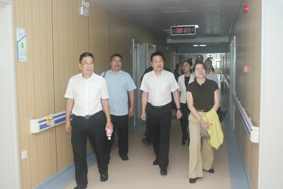 帮扶公益基金,平南骨科,侨爱心