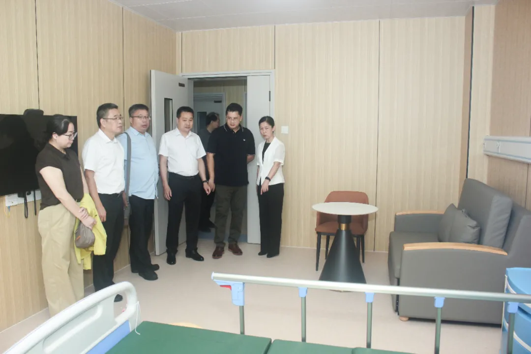 帮扶公益基金,平南骨科,侨爱心