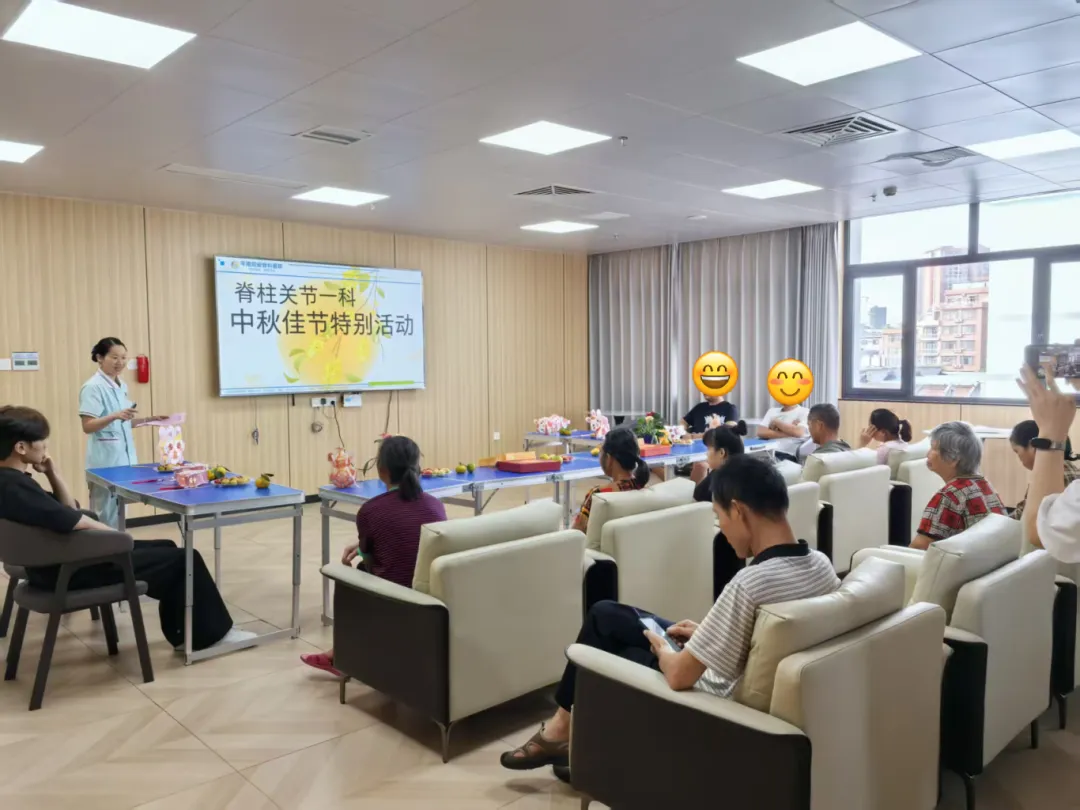 联欢活动,平南骨科