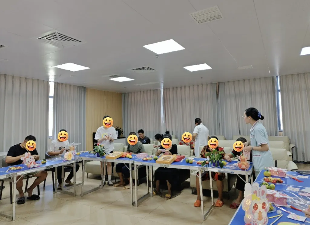 联欢活动,平南骨科