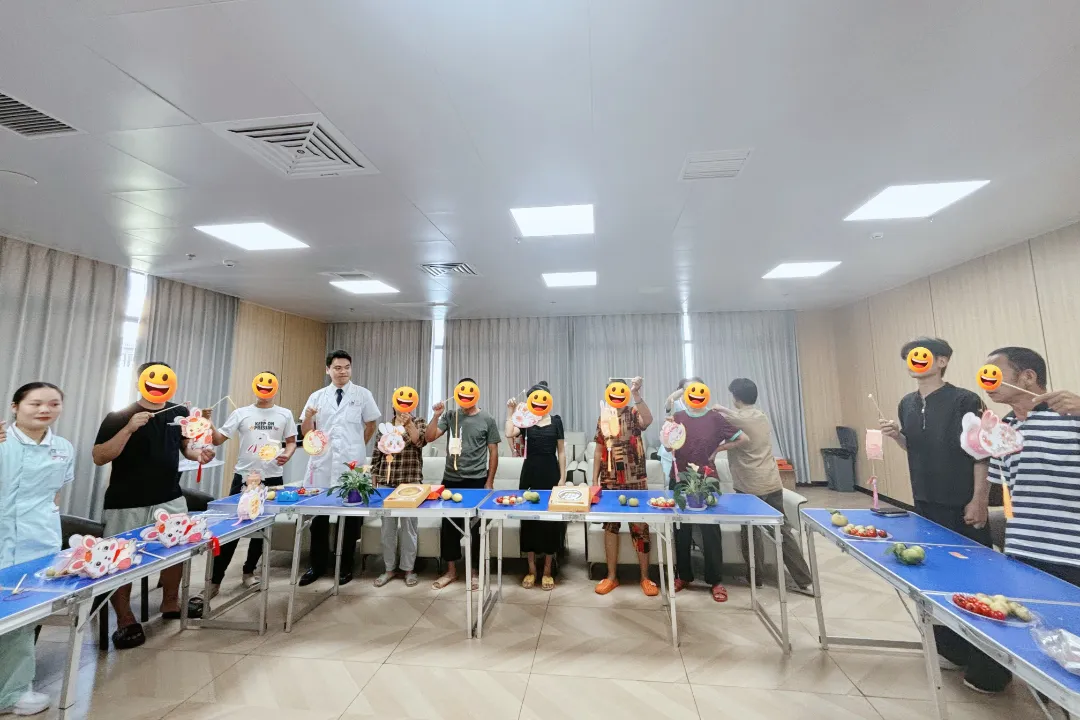 联欢活动,平南骨科