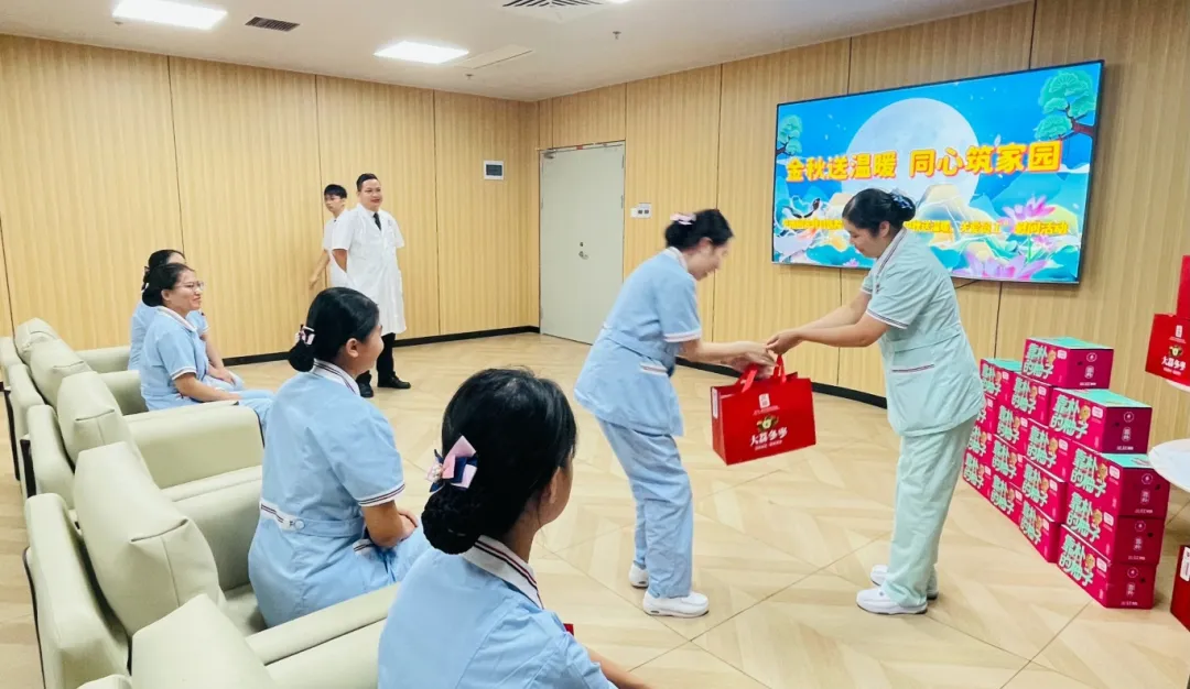 中秋节,平南骨科 中秋节,平南骨科