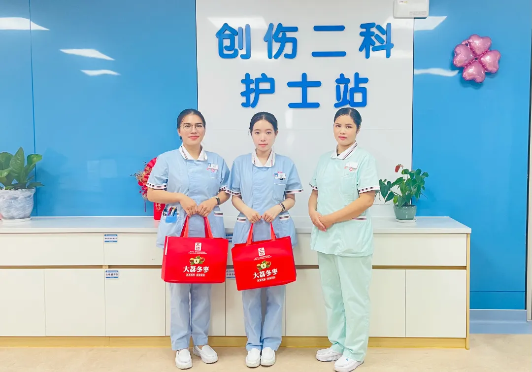 中秋节,平南骨科 中秋节,平南骨科