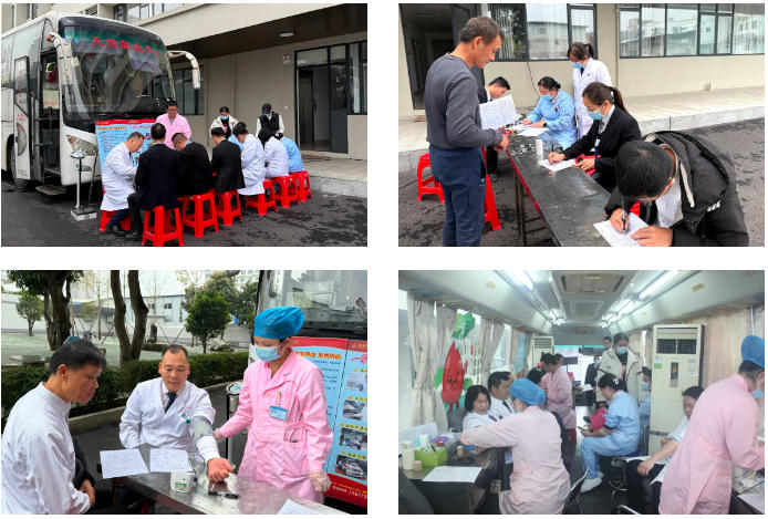 平南无偿献血,平南同安骨科医院