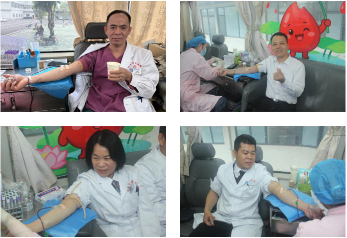 平南无偿献血,平南同安骨科医院