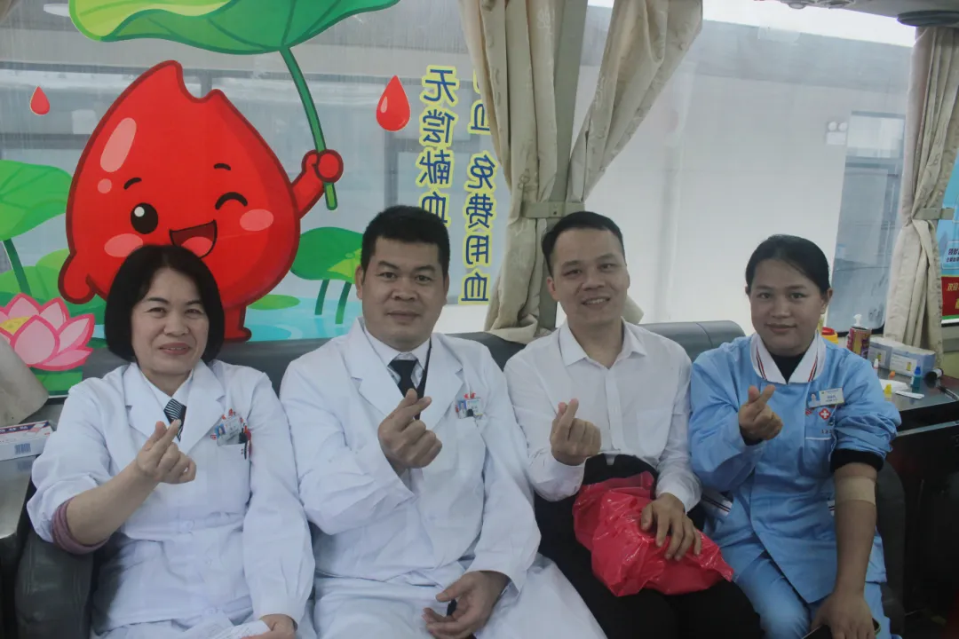 平南无偿献血,平南同安骨科医院