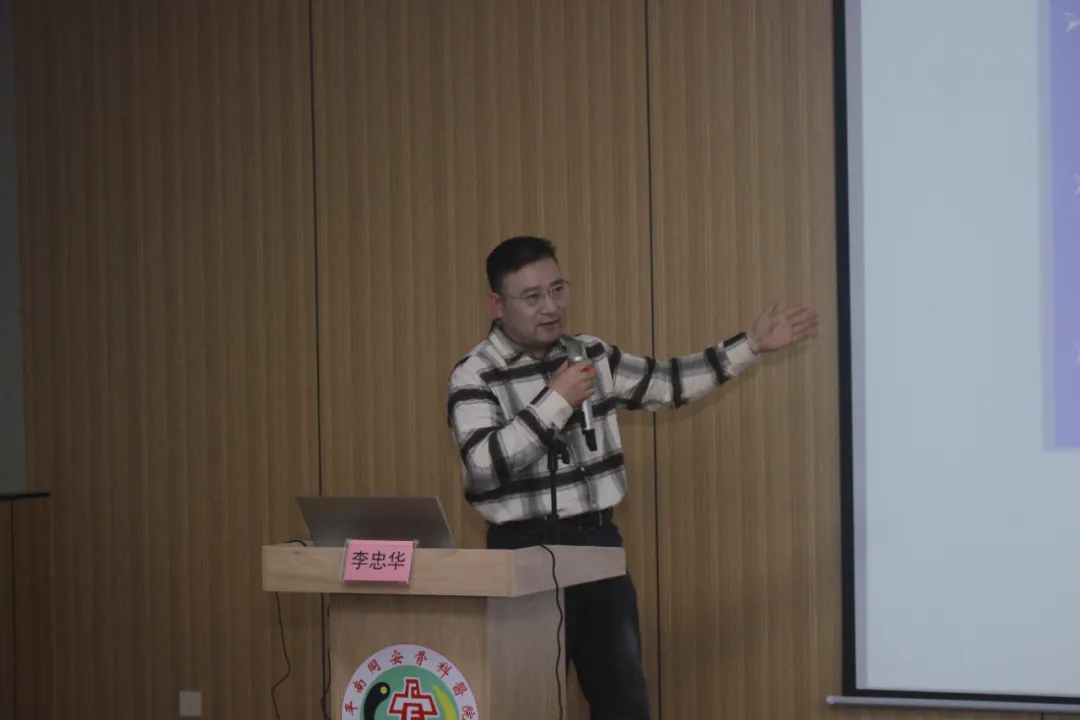 神经外科,学术会,平南同安骨科