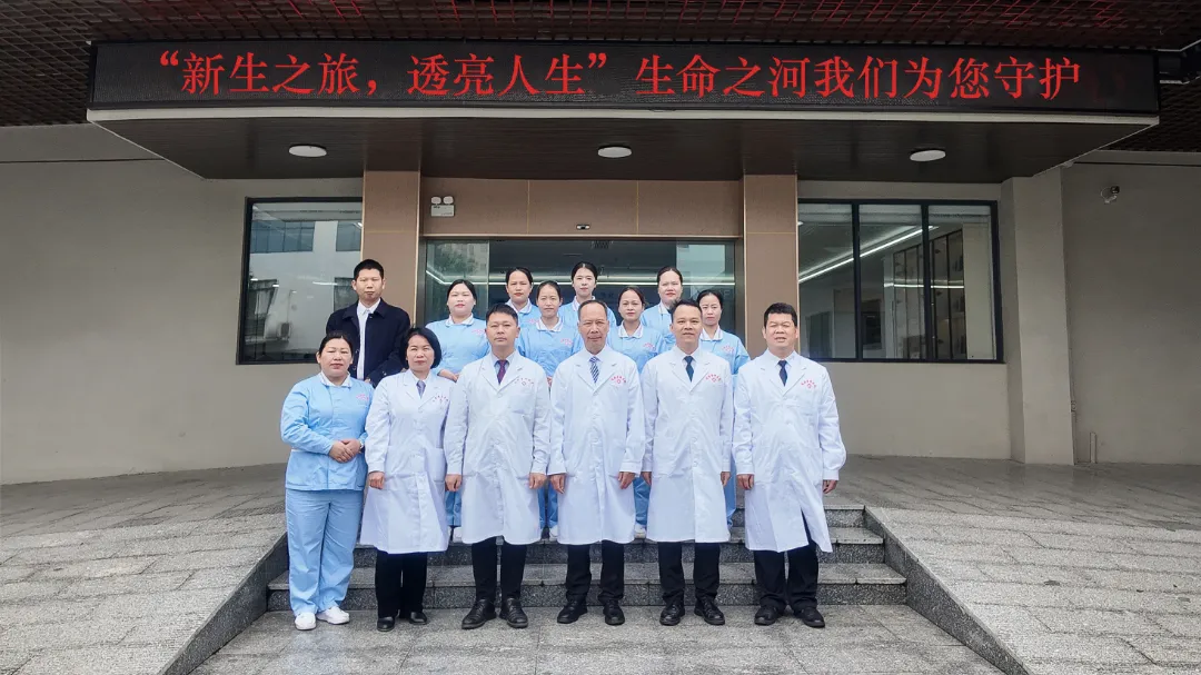 血液净化室,同安血透室,平南同安骨科医院