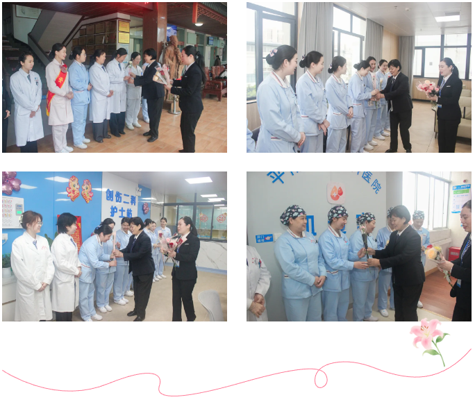 妇女节,慰问,平南骨科,同安骨科